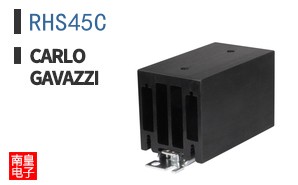 RHS45C ͼƬ